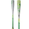 Bats 2020 Louisville Slugger Solo Speed (-13) USA Baseball Bat: WTLUBSSM1320 2 Bats 2020 Louisville Slugger Solo Speed (-13) USA Baseball Bat: WTLUBSSM1320