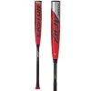 2020 Easton ADV 360 (-3) BBCOR Baseball Bat: BB20ADV Bats