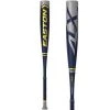 2022 Easton ALPHA ALX (-8) 2 3/4" USSSA Baseball Bat: SL22AL8 Bats 1 2022 Easton ALPHA ALX (-8) 2 3/4" USSSA Baseball Bat: SL22AL8 Bats