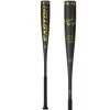 2023 Easton Black Magic Retro Mix (-8) USSSA Baseball Bat SL23BM8 1 2023 Easton Black Magic Retro Mix (-8) USSSA Baseball Bat SL23BM8