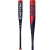 Bats 2022 Easton ADV HYPE (-8) 2 3/4" USSSA Baseball Bat: SL22HYP8 1 Bats 2022 Easton ADV HYPE (-8) 2 3/4" USSSA Baseball Bat: SL22HYP8