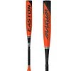 2022 Easton MAXUM ULTRA (-10) 2 5/8" USA Baseball Bat: YBB22MX10