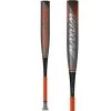 2022 Easton MAXUM ULTRA (-5) 2 5/8" USSSA Baseball Bat: SL22MX58 Bats
