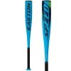 2022 Easton Speed JBB (-11) 2 5/8" USSSA Youth Baseball Bat: JBB22SPD11 Bats