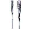 Marucci F5 (-10) 2 5/8" USA Baseball Bat: MSBF5310USA Bats