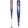 Marucci CAT 9 Composite Pastime (-3) BBCOR Baseball Bat: MCBCCP9A