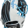 Gear Rawlings Heart Of The Hide R2G Speed Shell 11.5" Baseball Glove: PROR204-8BWSS 1 Gear Rawlings Heart Of The Hide R2G Speed Shell 11.5" Baseball Glove: PROR204-8BWSS