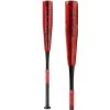 2020 Rawlings Quatro Pro (-12) USSSA Baseball Bat: UTZQ12 Bats 2 2020 Rawlings Quatro Pro (-12) USSSA Baseball Bat: UTZQ12 Bats