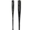 2020 Rawlings VELO ACP Hybrid (-5) USSSA Baseball Bat: UTZV5