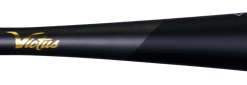 Victus Vandal 2.0 Senior League (-5) USSSA Baseball Bat: VSBV2Y5