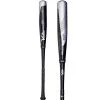2021 Victus NOX (-3) BBCOR Baseball Bat: VCBN
