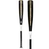 Victus Vandal Senior League (-8) USSSA Baseball Bat: VSBVX8 Bats