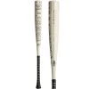 2021 Warstic Bonesaber (-5) USSSA Baseball Bat: MBBSRWH5 Bats 2 2021 Warstic Bonesaber (-5) USSSA Baseball Bat: MBBSRWH5 Bats